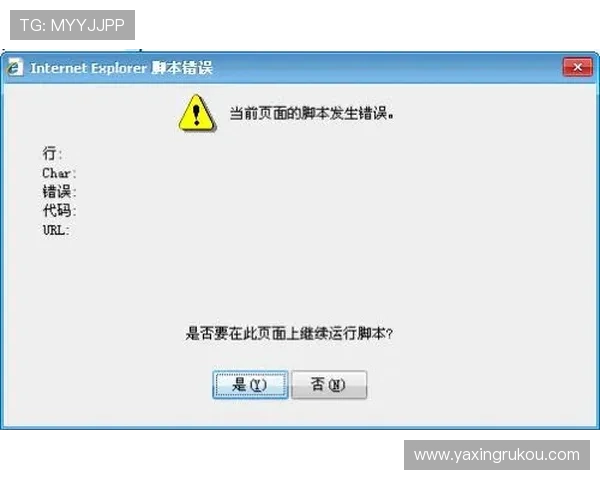 亚星娱乐会员登录遇到问题怎么办，解决登录难题的实用方法