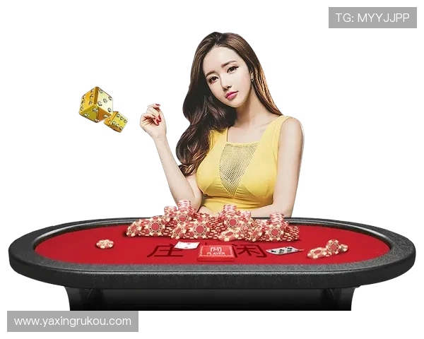 亚星娱乐地址登录入口官方平台网址,提供多样化娱乐体验的登录指南 亚星娱乐地址登录入口官方平台网址,提供多样化娱乐体验的登录指南