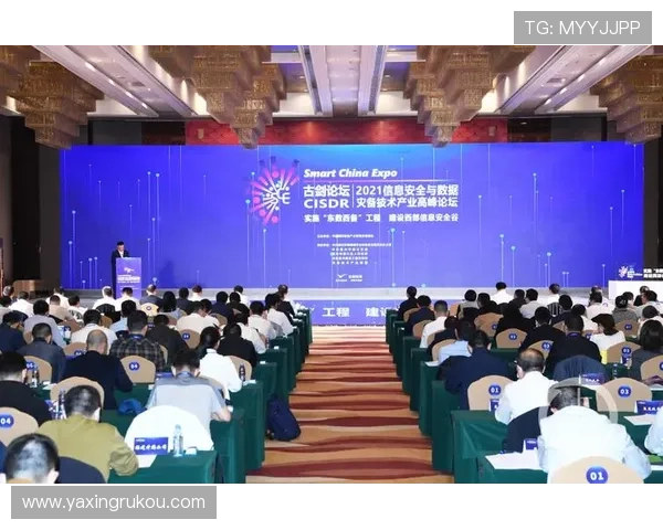 亚星娱乐国际登录安全措施介绍，保障用户账户信息安全与资金安全