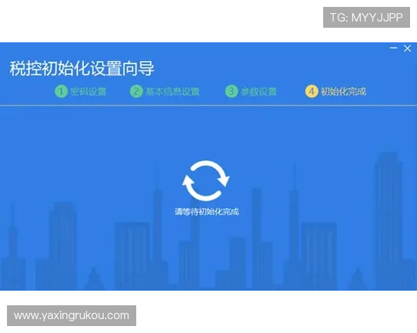 亚星娱乐手机版下载注册账号的详细步骤，确保每一步操作都顺利完成