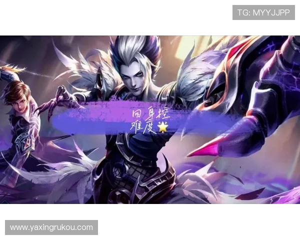 亚星娱乐登录入口最佳登录途径，解决登录难题提升游戏体验的实用技巧