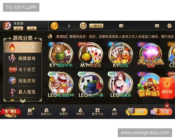 亚星娱乐线上平台有哪些提供丰富游戏和娱乐内容的选择