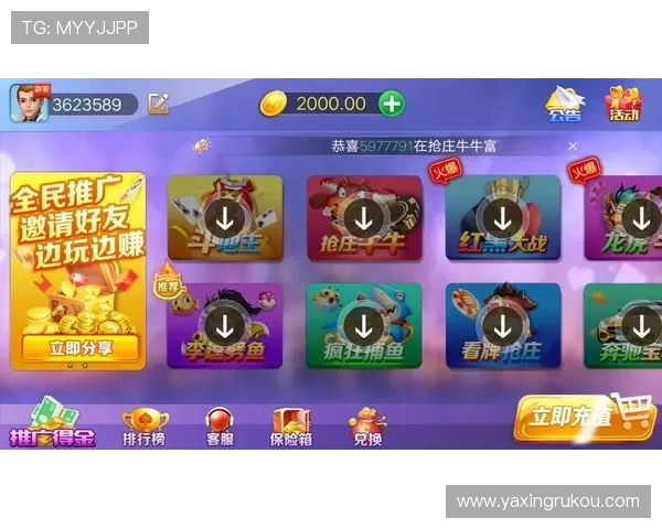 亚星娱乐网址登录线路常见问题及解决方案，帮助玩家快速排查故障