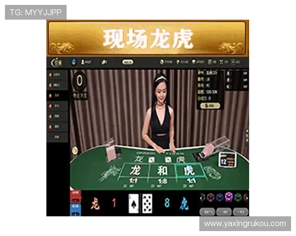 亚星官方正网平台登录入口及登录步骤详解