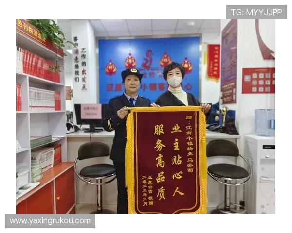 亚星平台会员登录网址安全登录指南,保障账号信息安全的实用技巧 亚星平台会员登录网址安全登录指南,保障账号信息安全的实用技巧