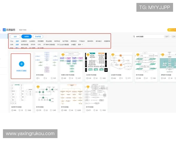 亚星开户 xp：新手必看完整开户流程及注意事项详解