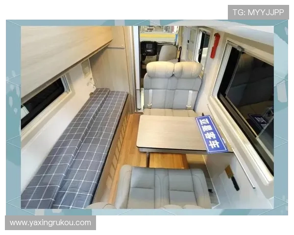 亚星欧睿房车官网帮助客户实现个性化定制房车方案