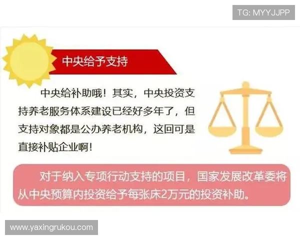 亚星正网官网客服支持服务,全天候解答您的各种疑问与问题 亚星正网官网客服支持服务,全天候解答您的各种疑问与问题