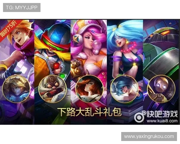 亚星游戏入口网址官方最新登录入口，开启您的精彩游戏之旅