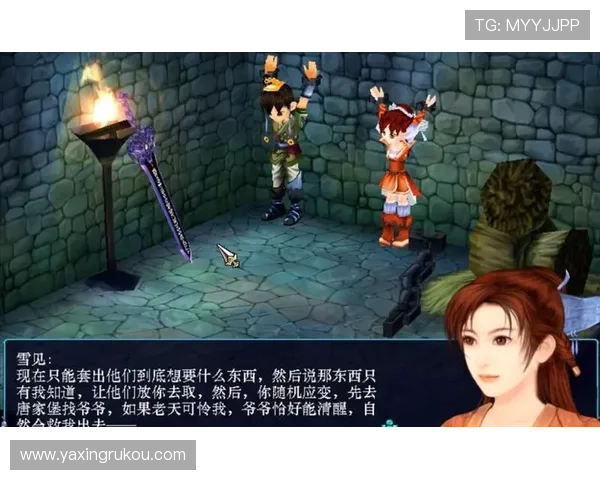 亚星游戏官方网登录入口详细流程介绍让你轻松掌握 亚星游戏官方网登录入口详细流程介绍让你轻松掌握