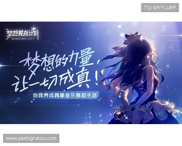 亚星游戏官网yaxin111游戏攻略大全，助你轻松掌握各种热门游戏技巧与玩法