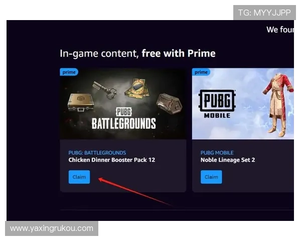 亚星游戏官网登录奖励领取流程指南,简单操作快速领取奖励 亚星游戏官网登录奖励领取流程指南,简单操作快速领取奖励