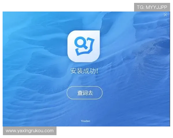 亚星登陆平台的最新版本更新内容及使用技巧指南 亚星登陆平台的最新版本更新内容及使用技巧指南
