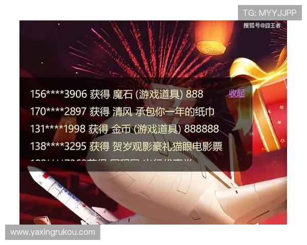 亚新体育真人版用户攻略:提升游戏技巧与获得丰厚奖励的实用指南 亚新体育真人版用户攻略:提升游戏技巧与获得丰厚奖励的实用指南