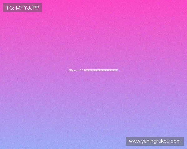 亚星yaxin111手机登录遇到问题怎么办全面解决登录难题指南