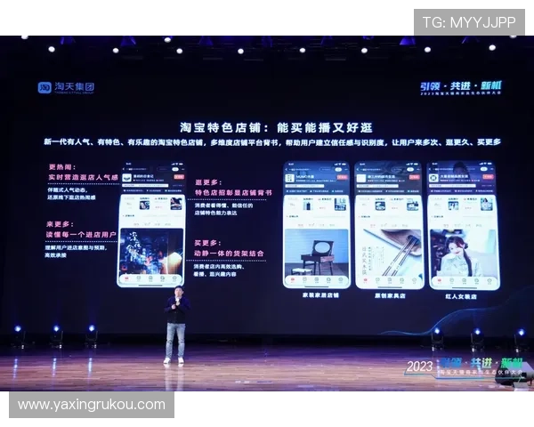 亚星体育登录最新入口全面解析助你轻松畅享体育赛事直播体验 亚星体育登录最新入口全面解析助你轻松畅享体育赛事直播体验