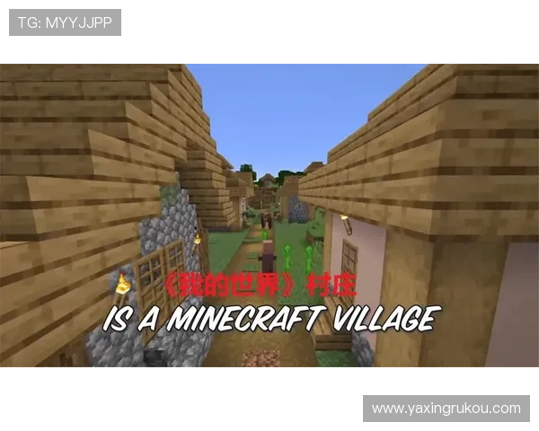 亚星官网官网入口最新登录指南，帮助玩家轻松进入游戏世界