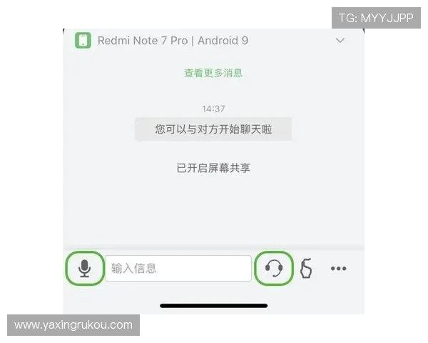 亚星开户 zg平台常见问题解答，帮助新手用户轻松解决开户疑难