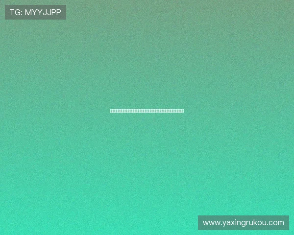 亚星网论坛论坛版块全面解析，涵盖技术、开发、设计等多方面内容