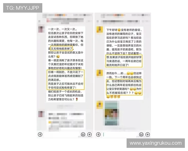 新手必看百家乐怎么玩的完整指南,教你从入门到精通的实用技巧 新手必看百家乐怎么玩的完整指南,教你从入门到精通的实用技巧