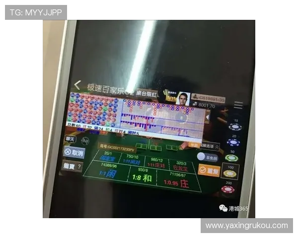极速百家乐官网下载最新版本更新,优化游戏体验提升稳定性 极速百家乐官网下载最新版本更新,优化游戏体验提升稳定性