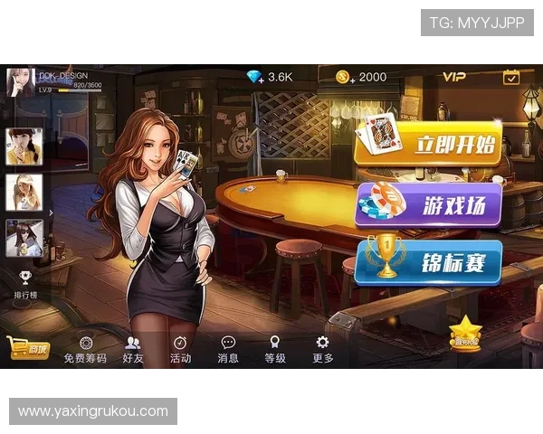 真人百家乐在线免费试玩,零风险体验高品质游戏乐趣 真人百家乐在线免费试玩,零风险体验高品质游戏乐趣