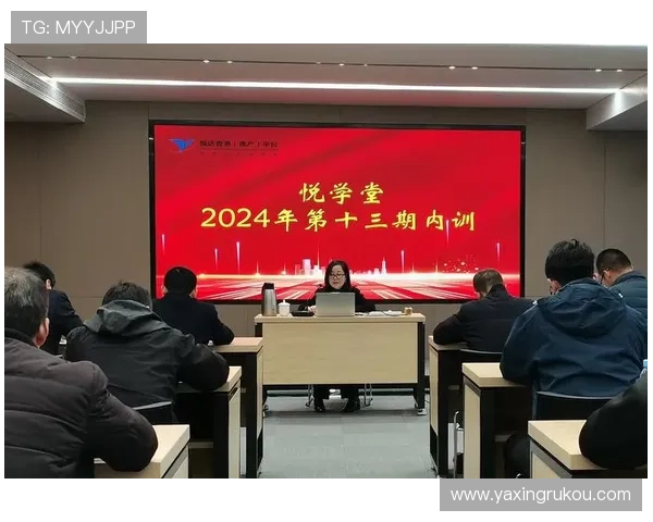 k8凯发一触即发人生赢家：提升自我能力，实现人生目标的有效途径与建议