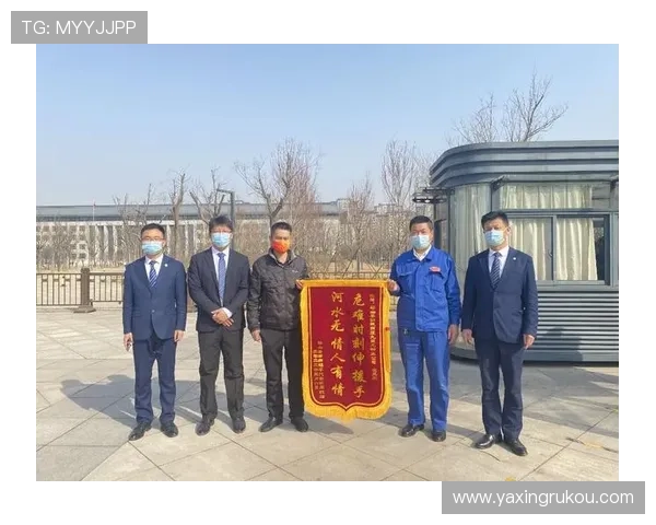 亚星222官网最新资讯与全面介绍,帮助用户了解平台的最新动态与服务内容 亚星222官网最新资讯与全面介绍,帮助用户了解平台的最新动态与服务内容