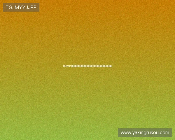 亚星van用户评价与口碑反馈汇总,真实用户体验助你做出明智购车决策 亚星van用户评价与口碑反馈汇总,真实用户体验助你做出明智购车决策