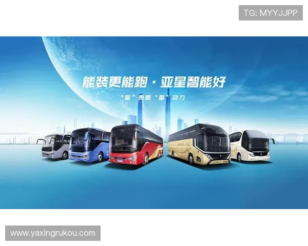 亚星国际yaxin官网最新优惠活动规则与参与条件详解