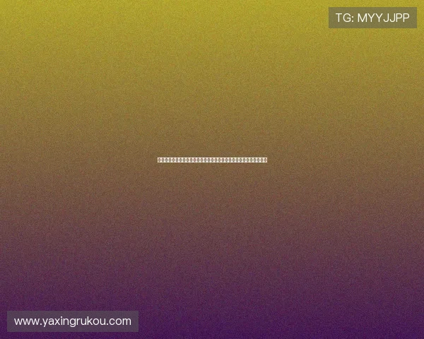 亚星国际电脑版下载安装指南，详细步骤帮助你轻松开启精彩博彩之旅