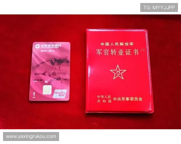 亚星在线开户成功后如何进行账户安全设置与资金管理