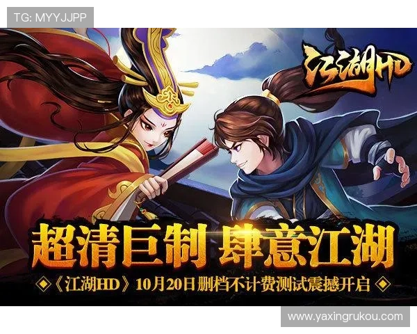 亚星娱乐官网地址官方最新入口,提供全面的游戏资讯与客户支持 亚星娱乐官网地址官方最新入口,提供全面的游戏资讯与客户支持