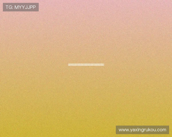 亚星娱乐现金开户步骤指南让新手用户快速上手安全无忧 亚星娱乐现金开户步骤指南让新手用户快速上手安全无忧