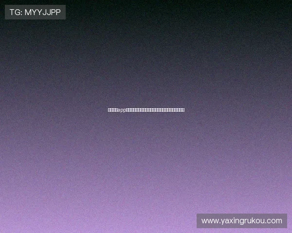 亚星官网app下载常见问题解答,解决用户在下载过程中遇到的困扰 亚星官网app下载常见问题解答,解决用户在下载过程中遇到的困扰