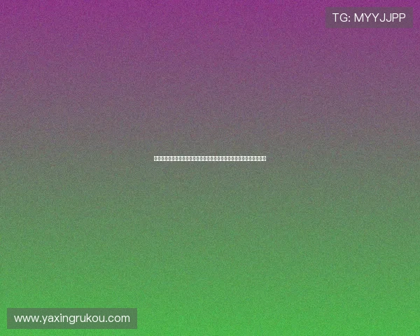 亚星客户端最新版本下载安装指南帮助用户快速体验全新功能与优化体验 亚星客户端最新版本下载安装指南帮助用户快速体验全新功能与优化体验