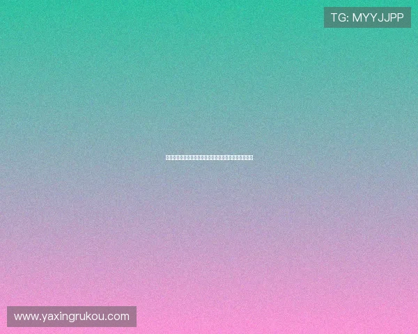 如何快速找到亚星正网登录入口确保账号安全与顺畅登录
