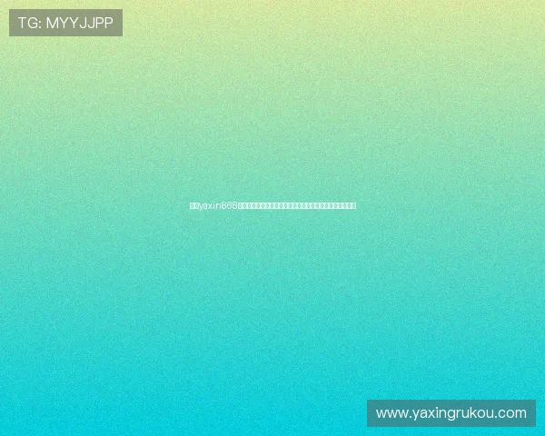 亚星yaxin868百家乐登录为足球迷提供世界杯赛事的全面资讯与投注攻略 亚星yaxin868百家乐登录为足球迷提供世界杯赛事的全面资讯与投注攻略