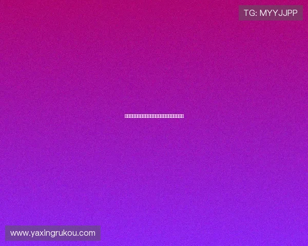 亚星会员专享世界杯赛事直播与精彩内容全方位解析 亚星会员专享世界杯赛事直播与精彩内容全方位解析