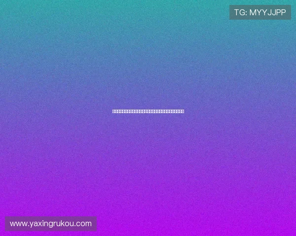 亚星体育登录为足球迷提供详细的世界杯球队分析与赛前预测信息 亚星体育登录为足球迷提供详细的世界杯球队分析与赛前预测信息