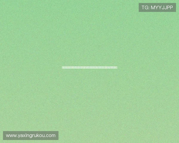 亚星娱乐投注为世界杯期间用户提供安全稳定的投注环境，保障资金安全与交易顺畅