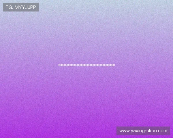 亚星娱乐注册中心电话为足球迷打造权威世界杯资讯平台,实时更新赛事信息与精彩集锦 亚星娱乐注册中心电话为足球迷打造权威世界杯资讯平台,实时更新赛事信息与精彩集锦